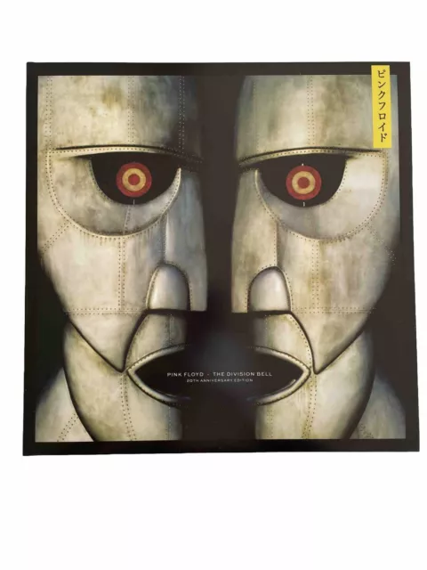 Pink Floyd  The Division Bell  20th Anniversary Edition - VINILE, GATEFOLD