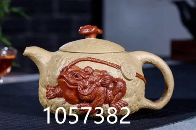China 100% Yixing ZiSha Hand carving kettle300CC