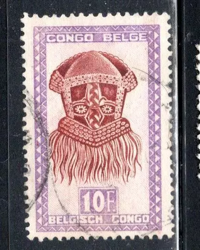 Belgium Colonies Belgian Congo  Stamps  Used  Lot 396Ak