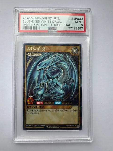 Yu-Gi-Oh Rush Duel Blue Eyes White Dragon RD/KP01-JP000 PSA9 Japanese