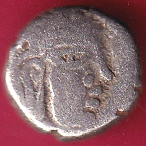 Ancient India Vallabhi Dynasty Kings Portrait Rare Silver Coin #Y81