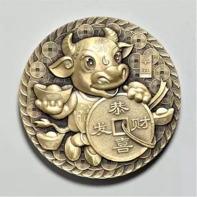 China ShenYang 2021 Lunar Chinese Ox Zodiac Year Ox Brass Medal 45mm COA