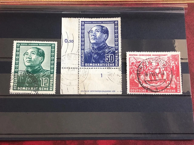 DDR Deutsch - Chinesische Freundschaft Mi - Nr. 286 - 288 1x mit DV gestempelt .