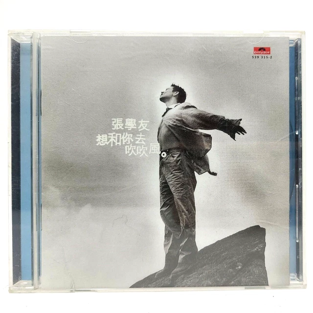 JACKY CHEUNG - 張學友不老的傳說(K2Hd) Cd Made In Japan