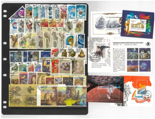 Russia 1989 Complete Year Set 120 Stamps & 6 Mini Sheets Cancelled to Order/CTO