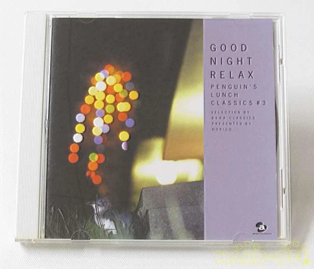 AVEX CLASSICS PENGUIN'S Lunch 3 Yyyy-00043 Collectible CD