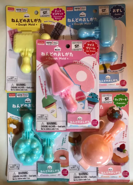 1 x Daiso Soft Clay Mold -5 choices- Playdough Moulds - Japanese Play Dough Toy