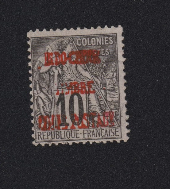 Colis postaux - Algérie Colis Postaux N°43A - type 2 - Neuf avec trace