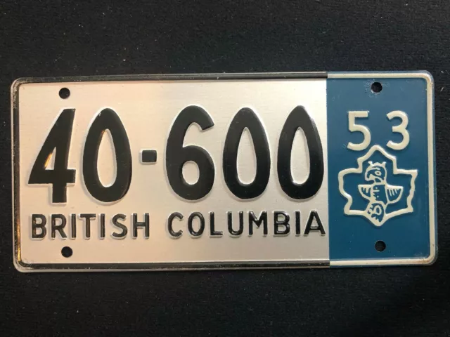 1953-54 General Mills Wheaties Tin Mini Bicycle License Plate - British Columbia
