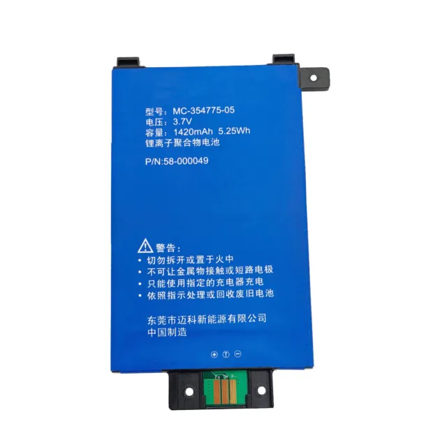 OEM New Battery For Amazon Kindle Paperwhite 6th 7th Gen 2013 2015 DP75SDI