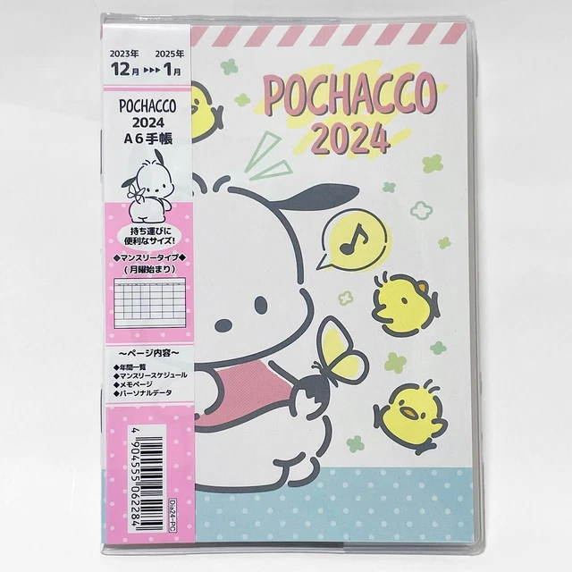 SANRIO MY MELODY & Kuromi 2024 Diary Schedule Book Size A6 4.1"x5.8" 3