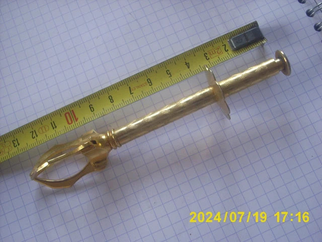 Pince à Torchon Vintage Années 70 – Modèle Pharaon En Laiton Doré, Déco Rétro