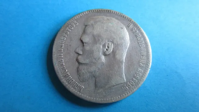 Russland Silber 1 Rubel 1899 Zar Nikolaus II in ss