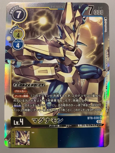 Pochette De Ceinture Simple Pour Chargeur (Magazine) De Pistolet - Modèle Générique Avec Clip, Calibre 1911 / Glock