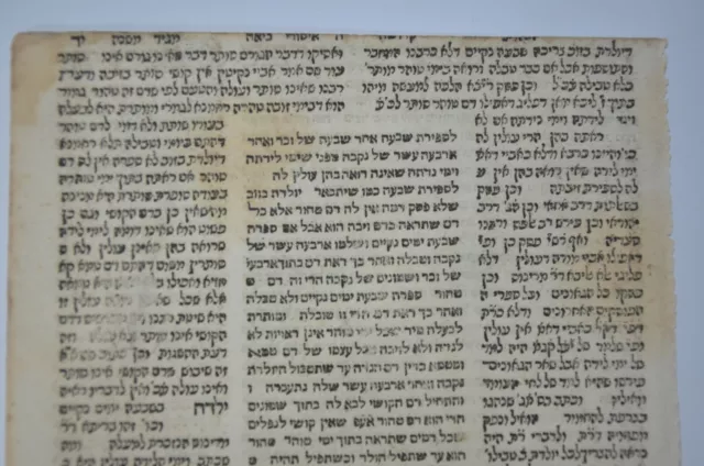 1509 Post incunabula Constantinople antique judaica Hebrew משנה תורה לרמב"ם NICE 2