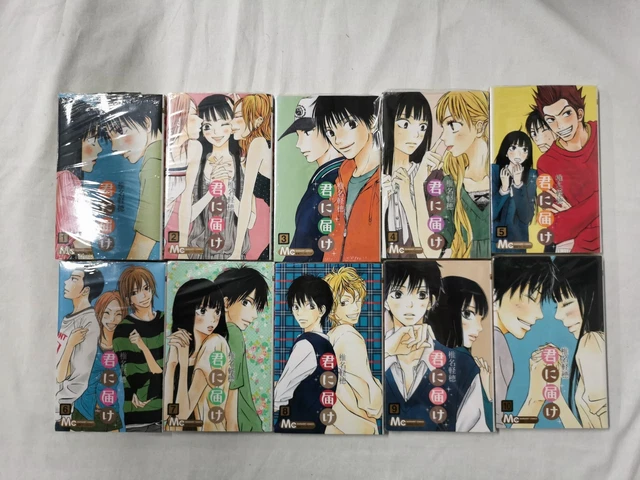 Kimi Ni Todoke Comic Manga Band 1 -10 Set Japanisch