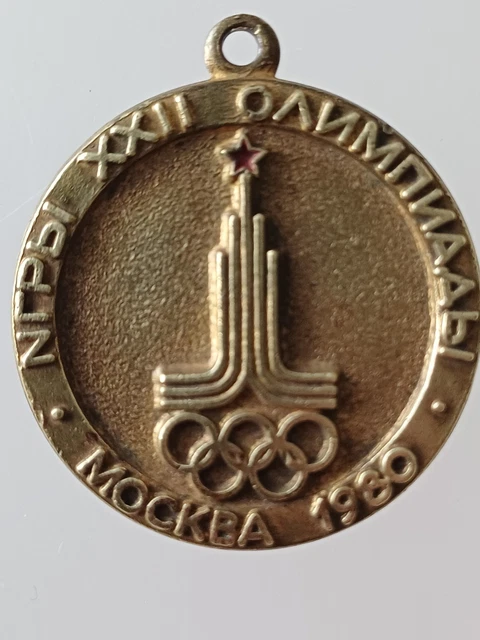Lot De 10 Pins JO Atlanta 1996 Salutes Hommage à Moscou 1980 - 41mm, Métal, Neufs