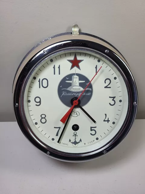 Kauahguyckue submarine online watch