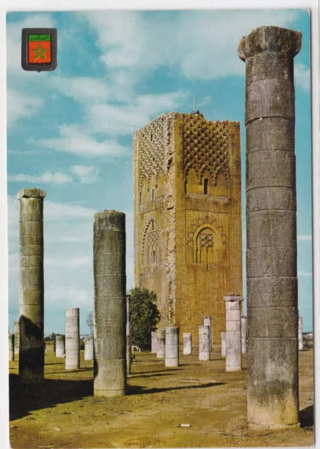 Cpsm Morocco Rabat Tower Hassan Color Postcard