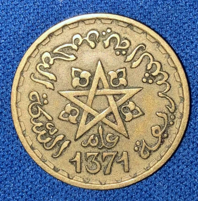 Morocco 1952 (AH1371) 20 Francs Aluminium Bronze coin