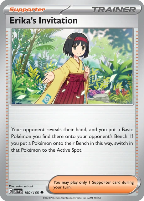 Pokmon TCG Erika´s Invitation Scarlet & Violet - 151 203/165 Holo