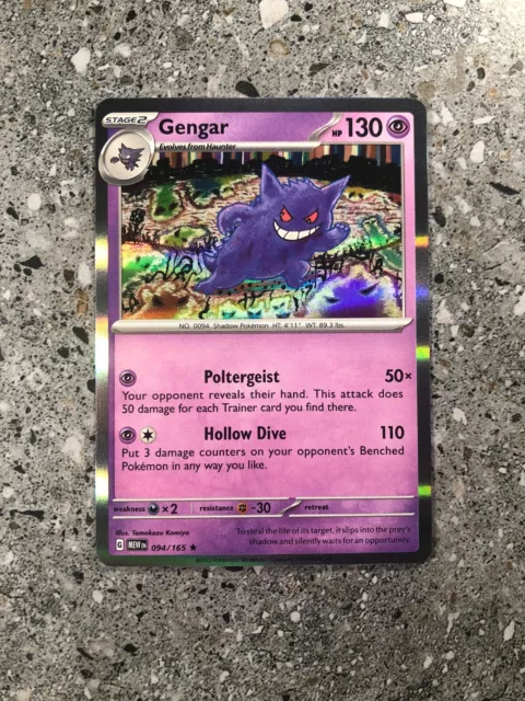 Gengar (094/165), Busca de Cards