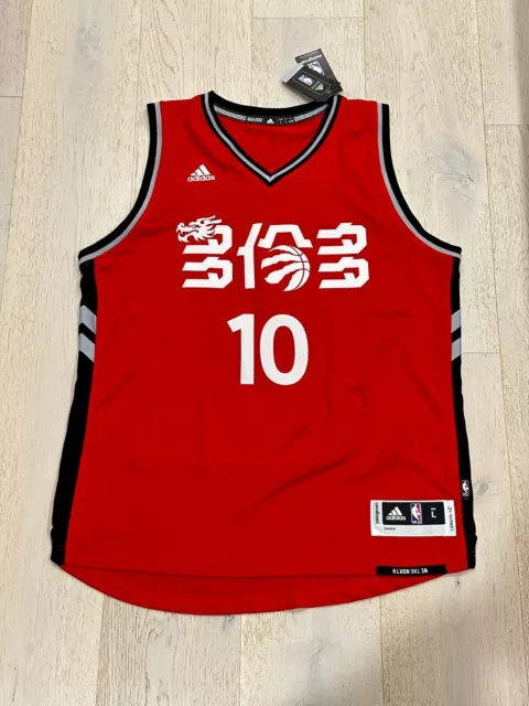 DeMar Derozan Toronto Raptors adidas Chinese New Year NBA Jersey - Size L