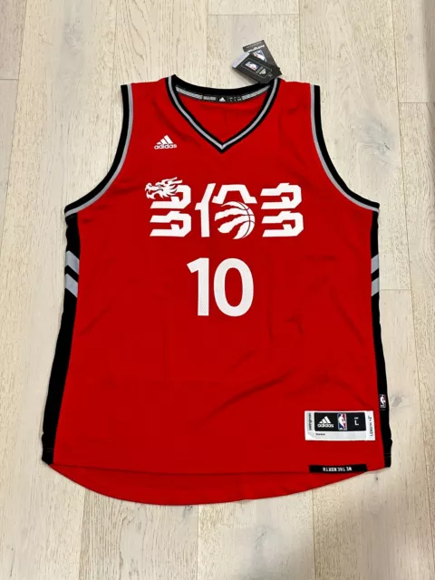 Chinese nba jerseys shop