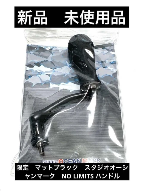 NO LIMITS 19SW30000/18000 BM95 Right-Handed #PGJQMN $413.33