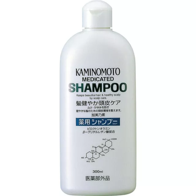 *UK Dispatch* KAMINOMOTO Medicated Hair B&P Shampoo 300ml