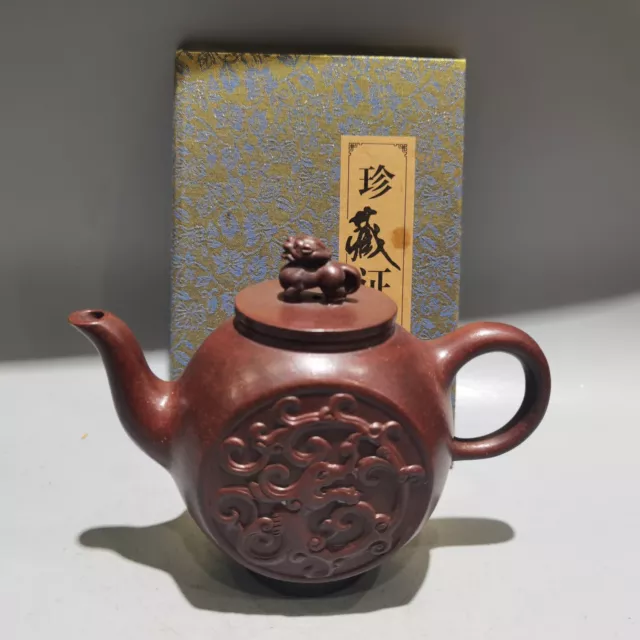 Vintage Chinese Yixing Purple Clay Teapot Zisha Ceremony Collection Calligraphy