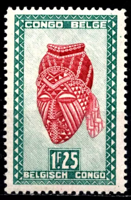 BELGIAN CONGO Stamp 1948 African Female Mask & Wood Art 1.25FR #241 MNH