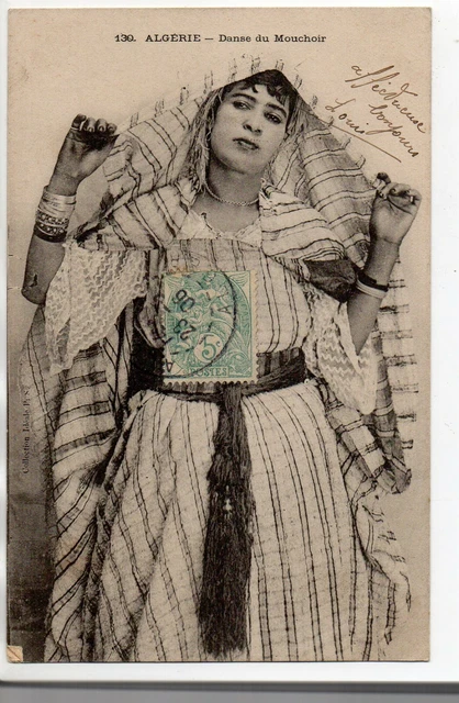 Portrait d’une femme - des Collections et des