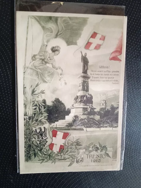 Cartolina nuova commemorativa della Vittoria con dedica di Carducci