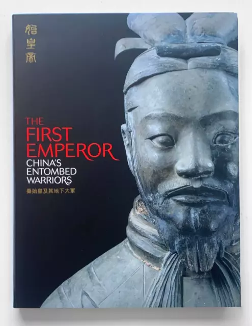 The First Emperor: China's Entombed Warriors (Art Gallery of NSW)