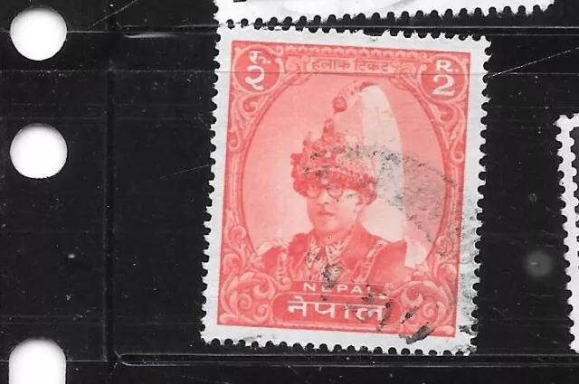 Nepal Sc# 150 1962 2R King Mahendra Postally Used Old Vf High Value Stamp