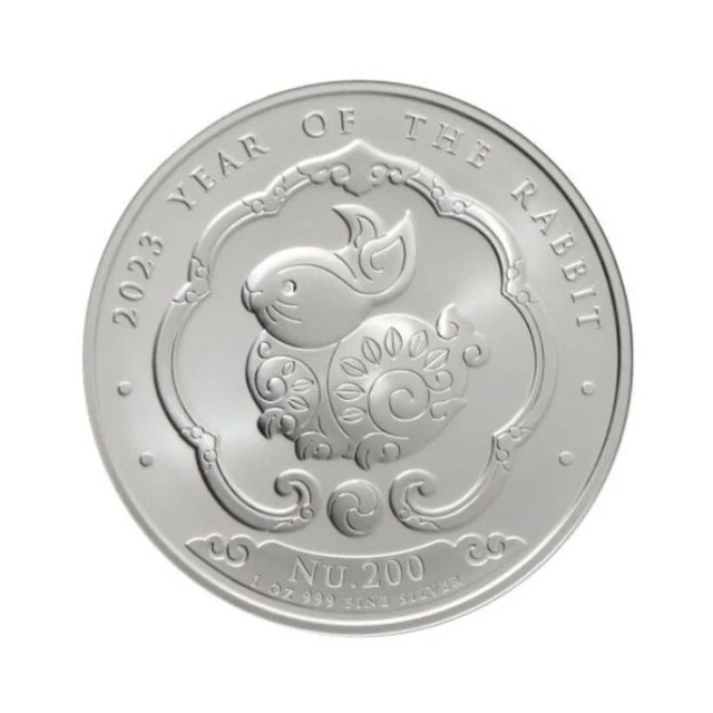 BHOUTAN 200 Nu Argent 1 Once Année du Lapin 2023