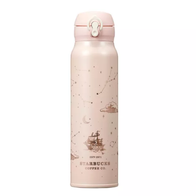 STARBUCKS KOREA 2021 Summer 3RD Milky Way Cold cup Tumbler Limited Edition