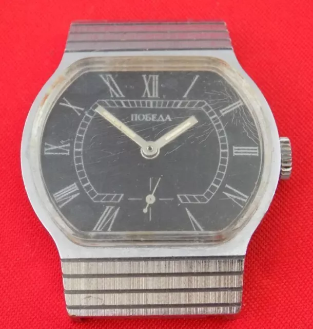 Pobeda Soviet USSR Russian vintage mechanical wrist watch hand winding working