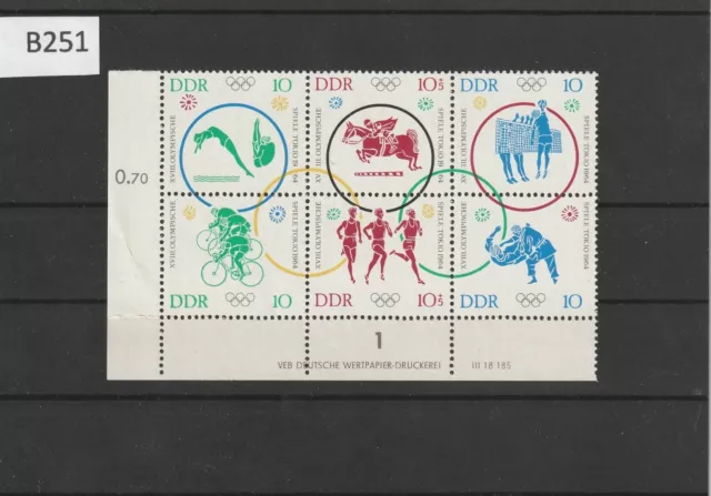 DDR Nr. 1039-1044 postfrisch ** Sechserblock mit Druckvermerk DV    B251