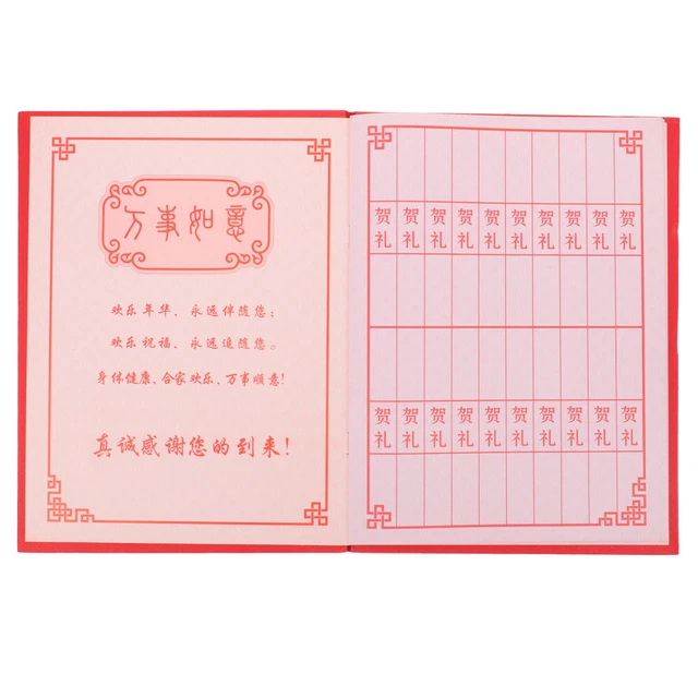 230 Adesivi Per Libro Degli Ospiti Matrimonio - 4 Fogli Con Disegni A Mano, Per Decorazioni E Biglietti - Foto 10