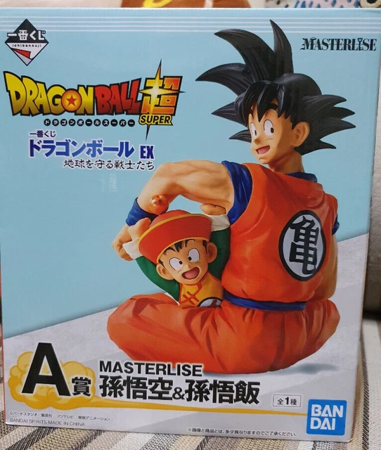 Figurine Dragon Ball Z Goku et Gohan