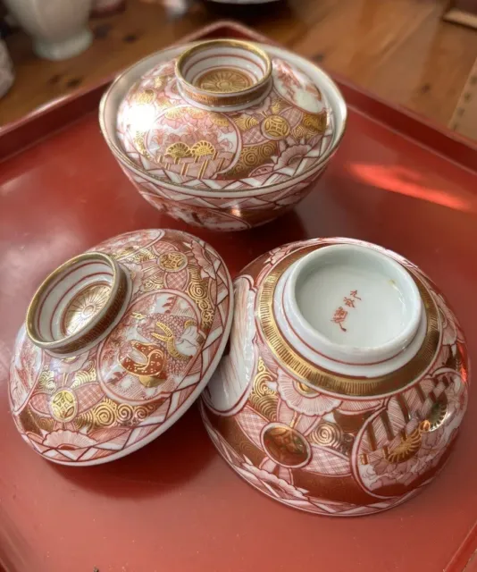 1800s Edo Period Antique Japanese Kutani Lidded Bowls Porcelain Marked x2 Set