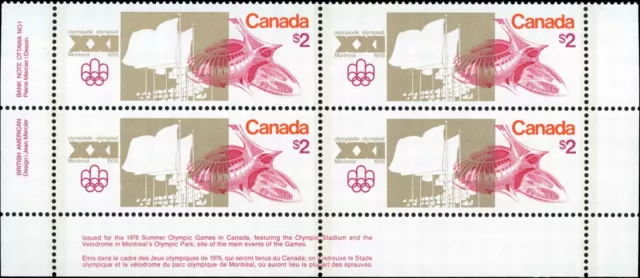 Canada Mint NH VF Block of 4 $2.00 Scott #688 1976 Olympic Stadium Stamps