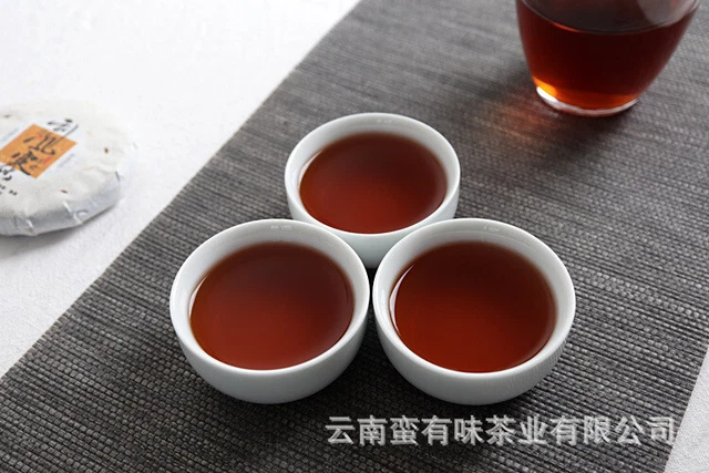 Yunnan Pu'er Menghai Ripe Tea 50g Small Cakes Scrapers Ripe Tea Cake