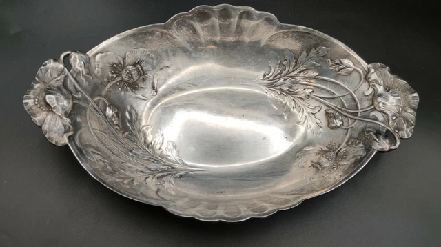 Coupe à fruits en métal 25,5 x 25,5 x 12 cm - 1 unité par 14,25