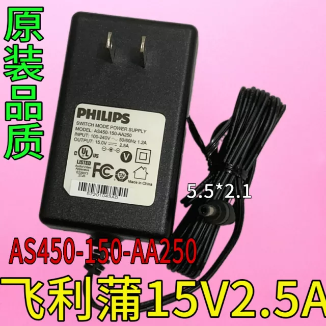 Genuine AC Adapter Philips AS450-150-AA250 15.0V 2.5A Power Supply 5.5*2.1mm AU