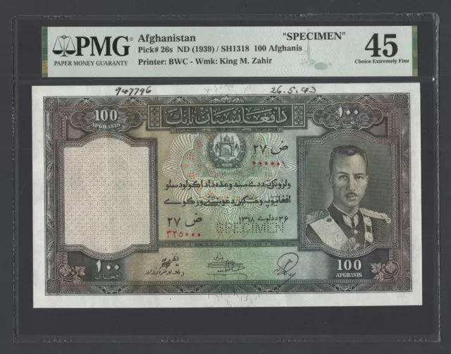 Afghanistan 100 Afghanis ND(1939)/SH1318 P26s "Specimen" Extremely Fine