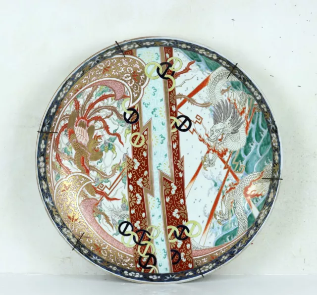 Large Antique Japanese Imari Phoenix & Dragon Porcelain Charger c.1900