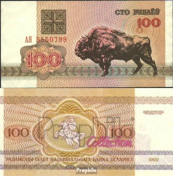 Belarus Pick-number: 8 bankfrisch 2000 100 Rubel Büffel